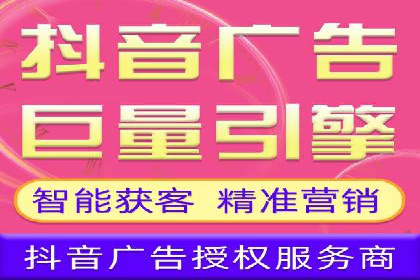 竞价广告赚钱攻略：百度平台实战案例